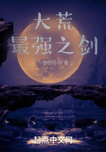 末日之无光世界