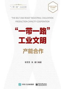 武寻