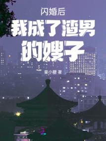 倾世皇妃之缘来在这里