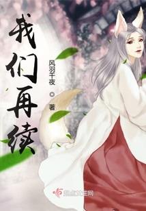触不及幸福