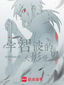 神机百变