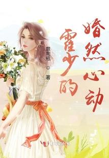 绮星