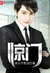 三生誓言彼岸花开