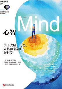 孤铭舍