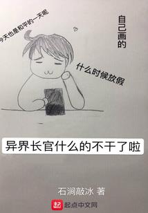潇潇龙雨剑