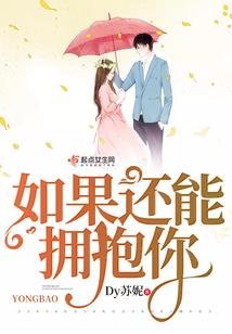 星武大记