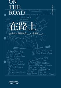 转眸已错过