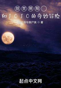 星星自己撞进我怀里