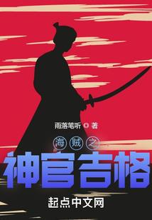 梦魇主神的主宰征途