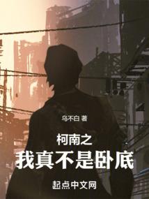 总裁的心肝