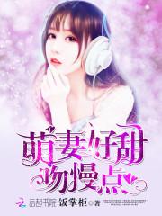 如此装