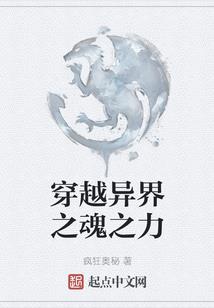 蜜宠田园：神医辣妻山里汉