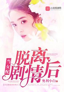 微小说青春圆舞曲