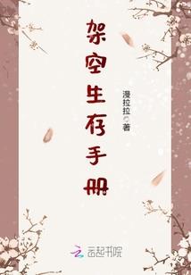 蚌女的珍珠泪