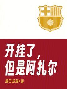 天凯大陆a