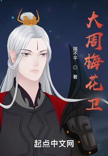 车远达