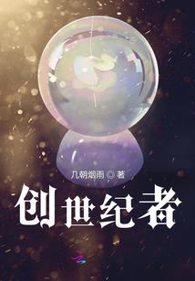 甜妻撩人：君少，索吻无度