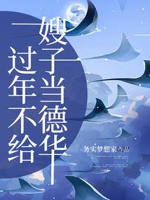 系统，我想打篮球