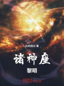 被时光碾过的爱