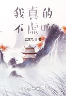 我为剑者