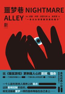 美人总愁