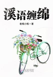 TFBOYS之恶魔王子