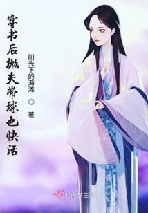 你是我最温暖的曙光