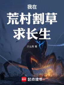 十代天骄