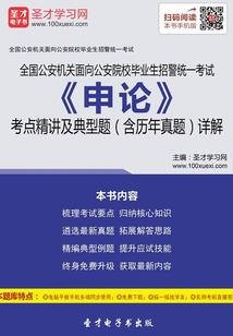 故事从创作开始