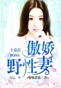 幻诡人间