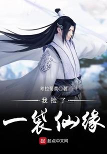 武定山河