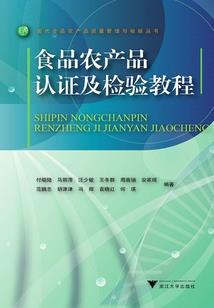 万界外挂穿越系统