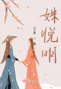 创造者的书籍