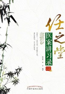 我不是整人专家