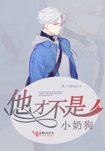 天月痕