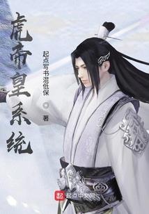 学霸和学渣的组合叫爱情