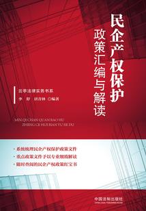 无尽之旅