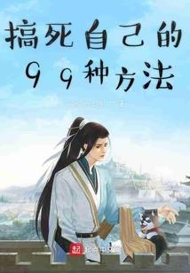 惹上你不是我的错
