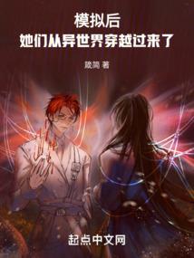 风月枉顾
