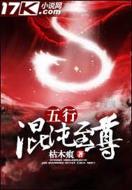 历史：我靠开挂横扫四方