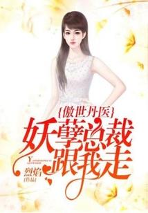 神陵之光