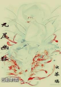 龙血竭