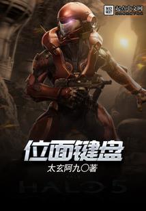 赏金猎魔师