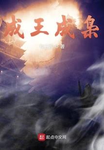 道尊佛主