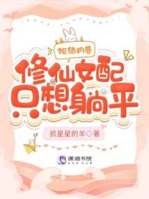 那年毕业的夏天