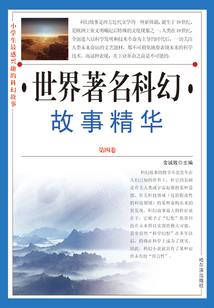 红尘飞雪