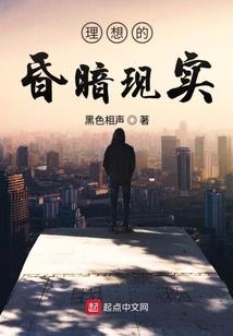 果然太蠢了