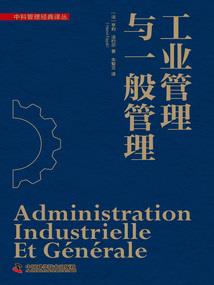 奈何青龙偃月