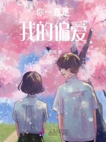 破晓之星