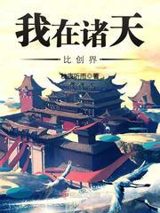 孤江夜行